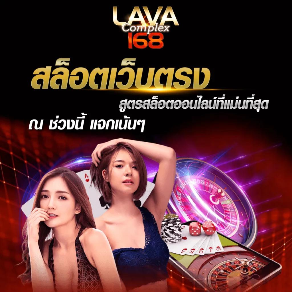 วิเคราะห์ผลบอล7m เว็บเดิมพันอันดับหนึ่งครบทุกลีกทุกนัดในไทย