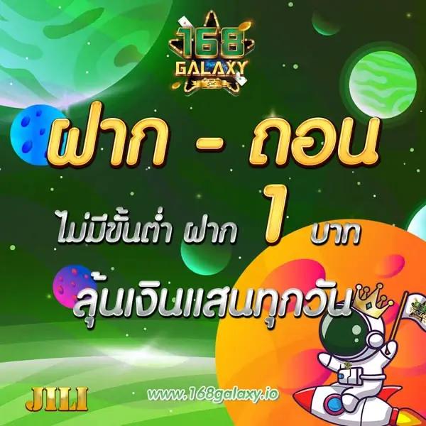 ศูนย์รวมผลบอลล่าสุด อัปเดตไว ตรงตามเดิมพันทันใจที่ ผลบอลสดคะแนน
