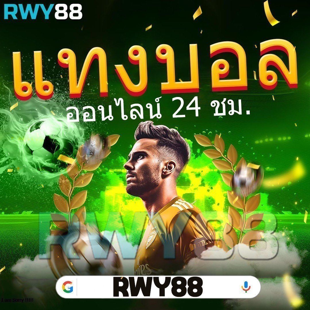 สุดยอดคาสิโนออนไลน์ Slotgame66 รวมเกมสล็อตใหม่ล่าสุด 2024