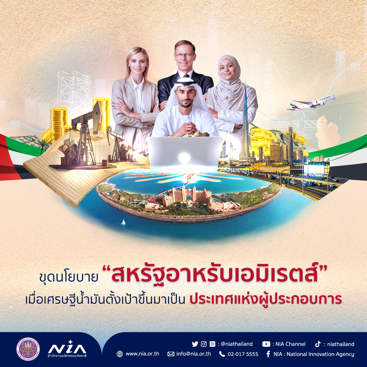 สูตรบาคาร่าฟรีไม่ต้องสมัคร ศูนย์รวมเทคนิคใหม่ล่าสุดยอดนิยมในไทย