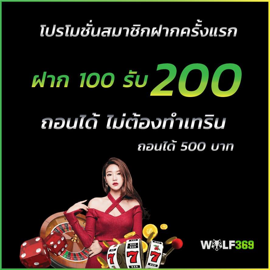 สูตรยี่กี lottovip วันนี้ สูตรยี่กีแม่นๆ เอาชนะง่าย มือใหม่เล่นได้