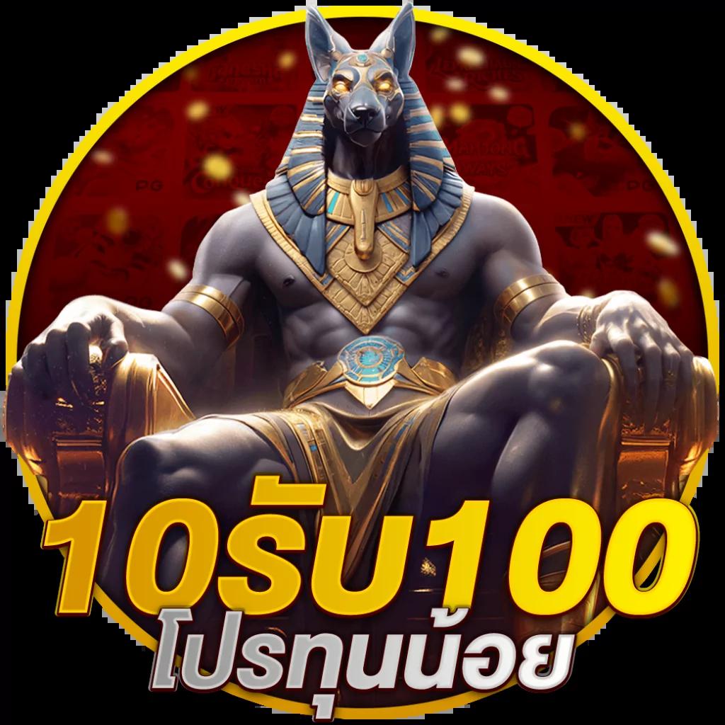 สูตรสล็อต ทดลองเล่นฟรี อัปเดตเทรนด์ใหม่ล่าสุด เรียนรู้และเพิ่มโอกาสชนะ