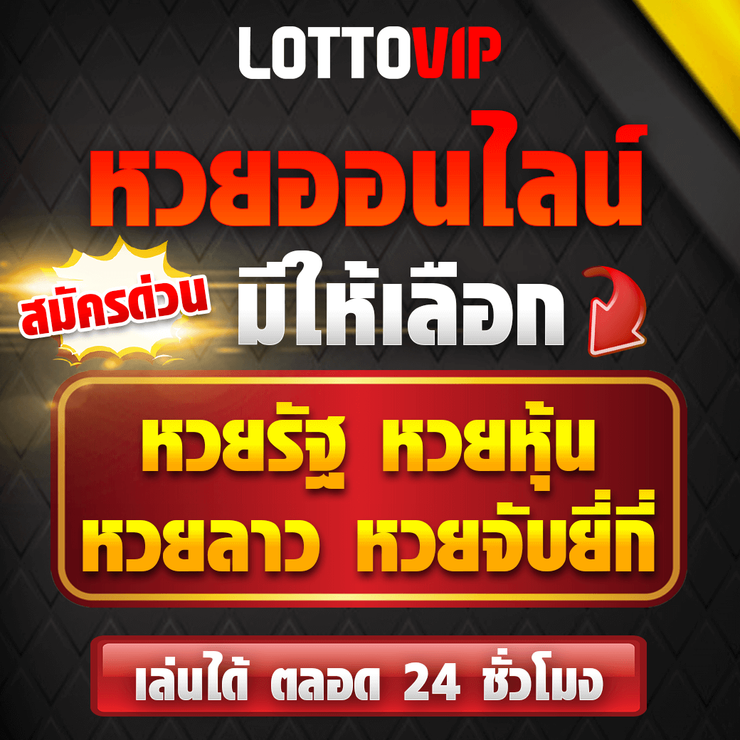 สนุกกับ 205 สล็อต แบรนด์คาสิโนออนไลน์ครบวงจร สมัครง่ายรับโบนัสเพียบ