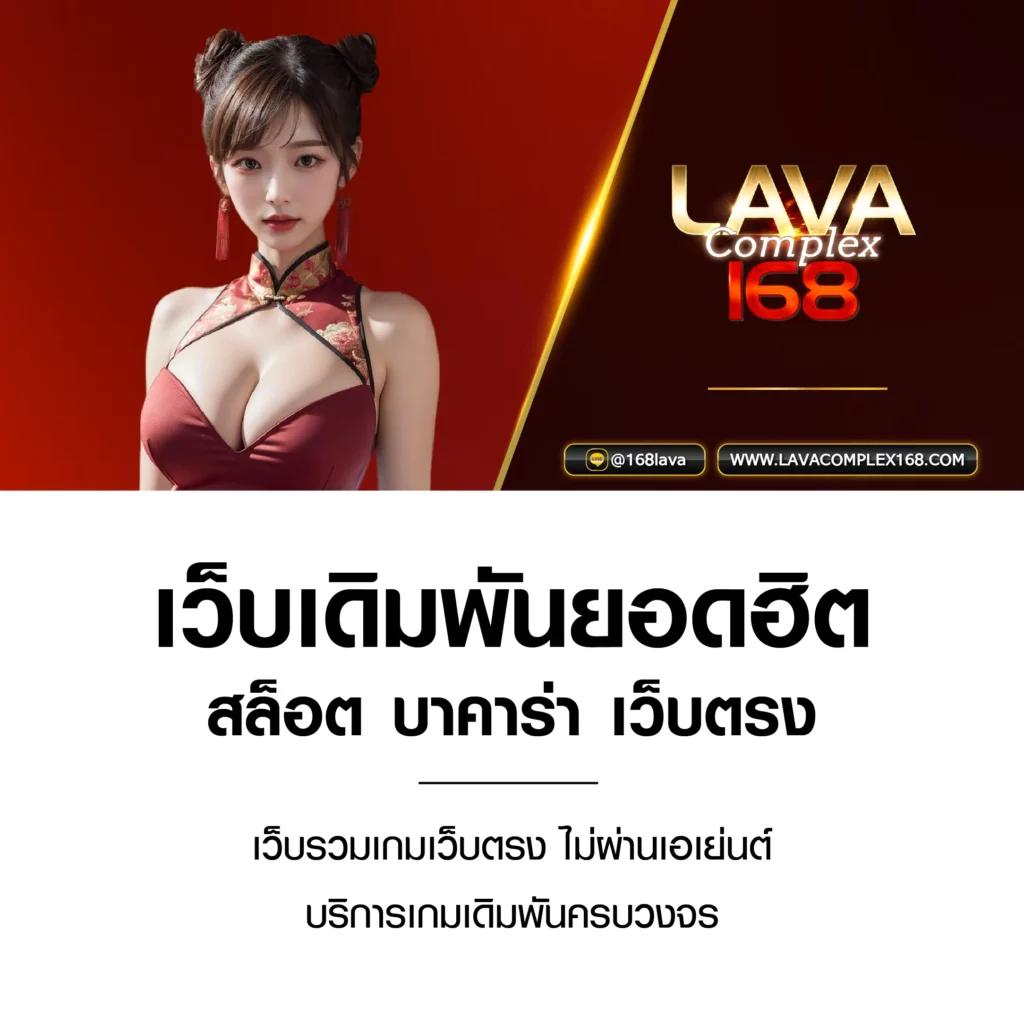 สนุกกับ 888สล็อต ทางเข้าเล่นเกมยอดนิยมในไทย ตลอด 24 ชั่วโมง