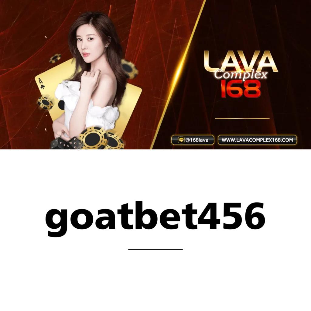 สนุกกับคาสิโนออนไลน์ สุกี้มังกร เติมเต็มทุกความมันส์แน่นอน