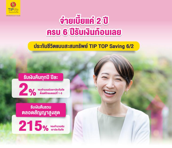 สนุกกับสล็อต ufa168 โบนัสแตกง่าย จ่ายจริง สมัครเล่นตอนนี้