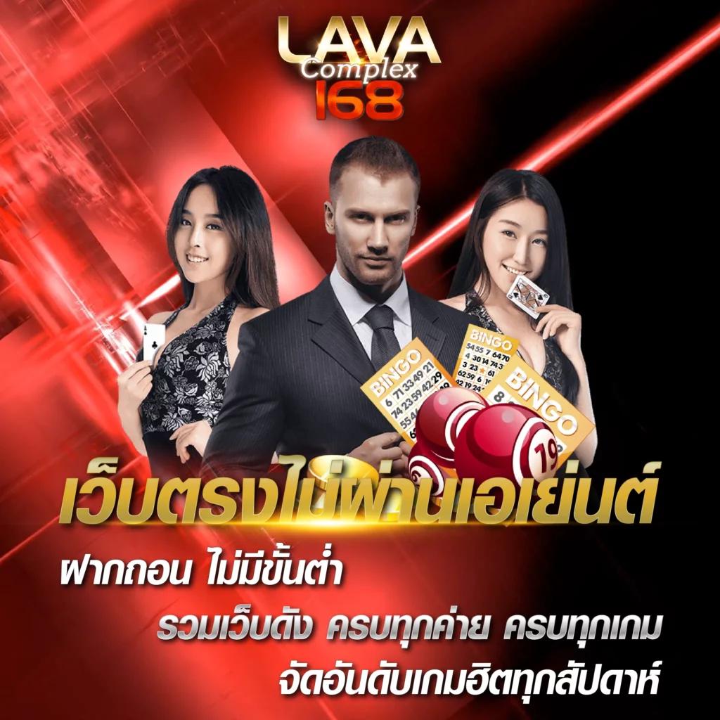 สนุกกับสล็อตสุดมันส์ พร้อมโบนัสจัดเต็มที่ SLOT ออนไลน์ล่าสุดในไทย