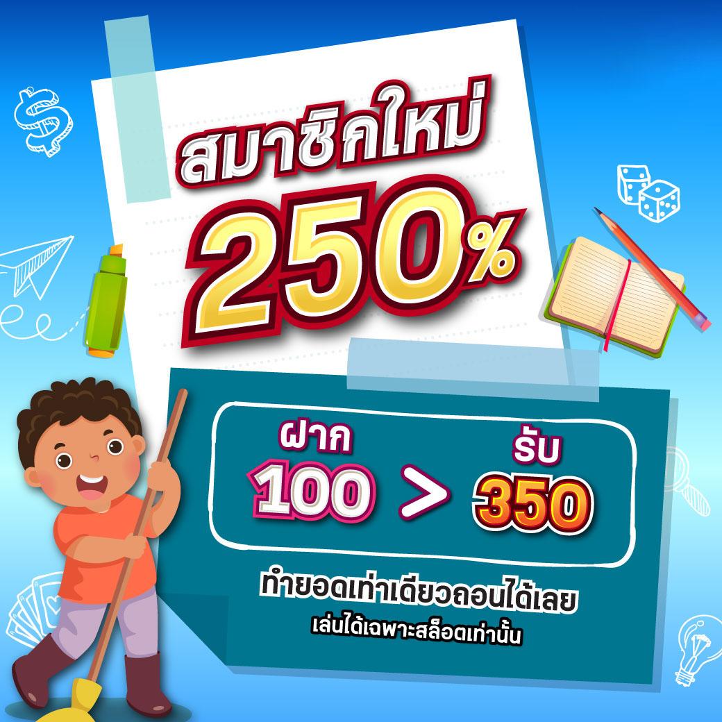 สนุกกับสล็อตและเกมคาสิโนชั้นนำที่ สล็อตnexobet เว็บตรงมั่นคง สมัครง่ายไร้ขีดจำกัด