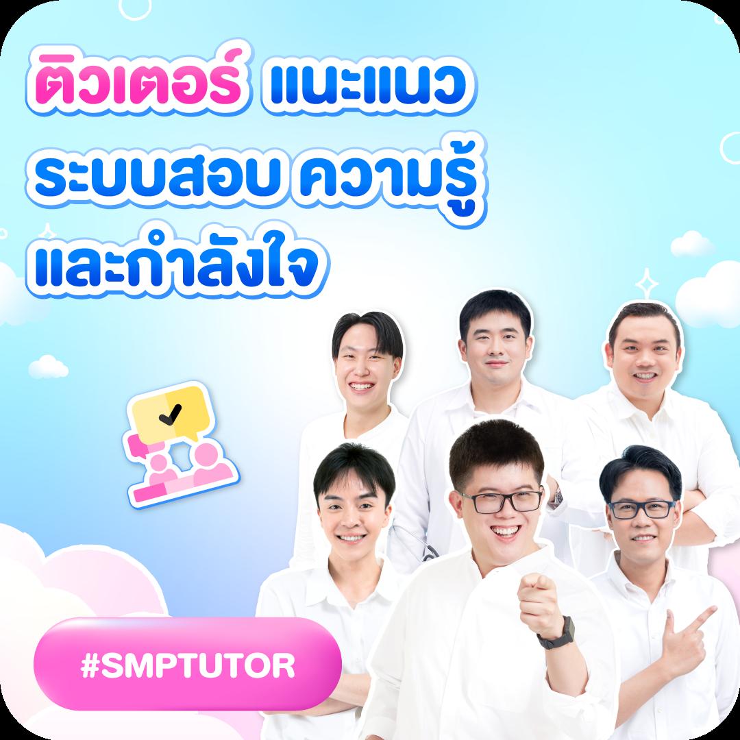 สนุกเต็มอิ่มกับผลบอลสด – แทงบอลออนไลน์ มาตรฐานสูงทุกรายการ