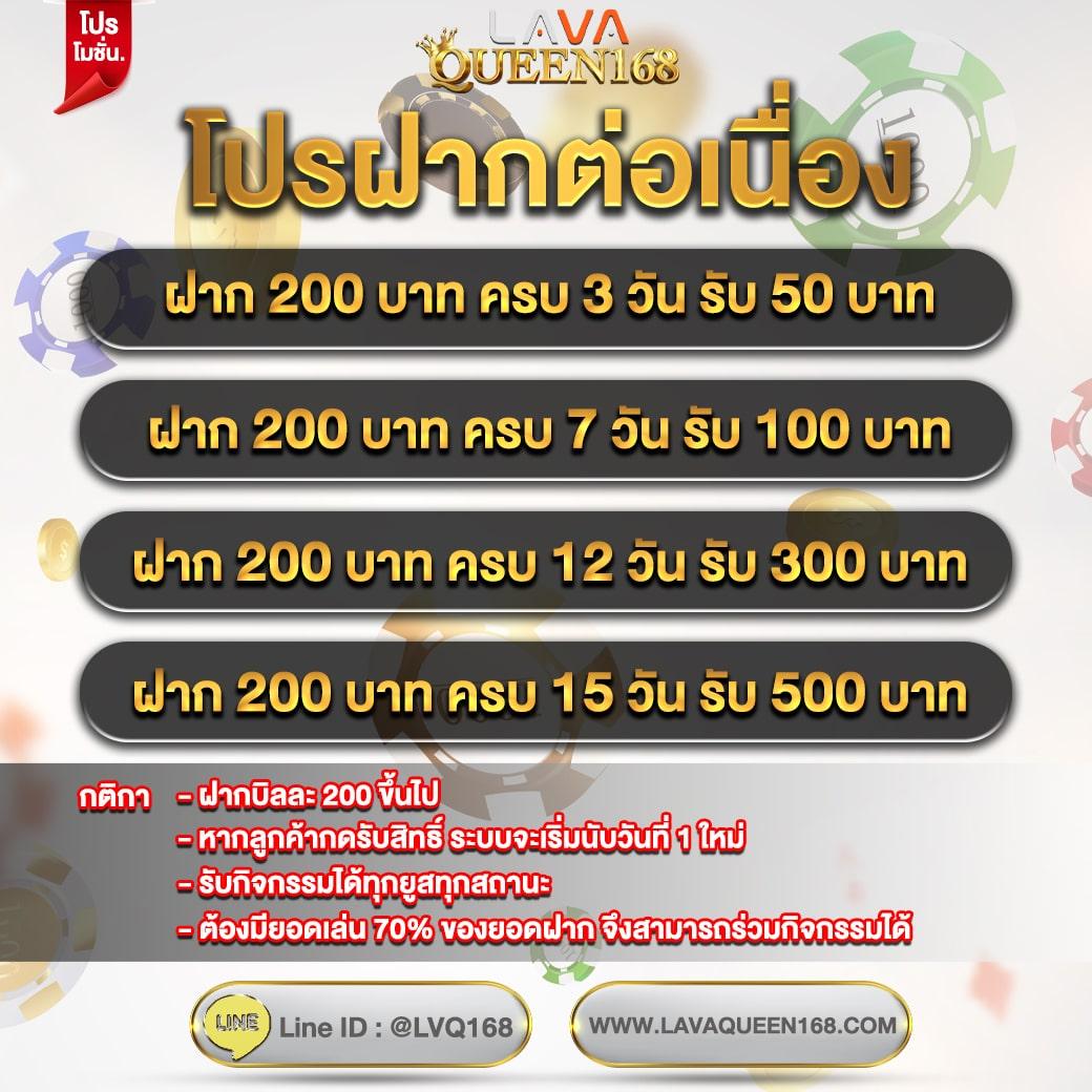 สบายดี99 สล็อต คาสิโนเว็บตรง แตกง่าย ได้เงินจริง 2024
