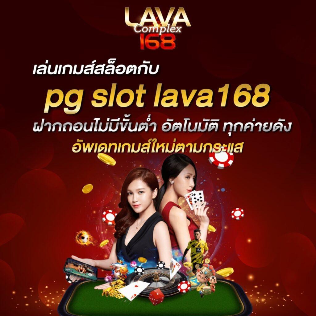 สปินฟรี 75 เว็บตรง ส่งท้ายปีแห่งโบนัส เริ่มต้นง่ายที่นี่