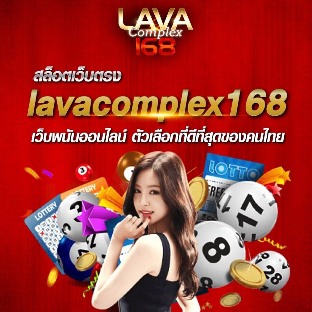 สปินฟรี Coin Master ฟรี วันนี้ รับรางวัลกว่าใครในคาสิโนออนไลน์ยอดนิยม