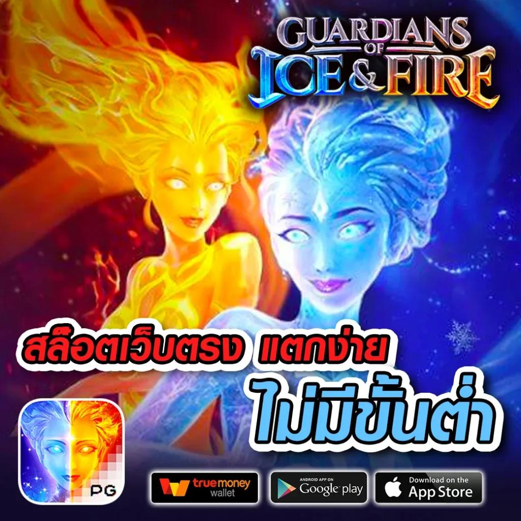 สปริงฟรี คาสิโนออนไลน์อันดับหนึ่ง มาตรฐานใหม่ของการเดิมพันออนไลน์