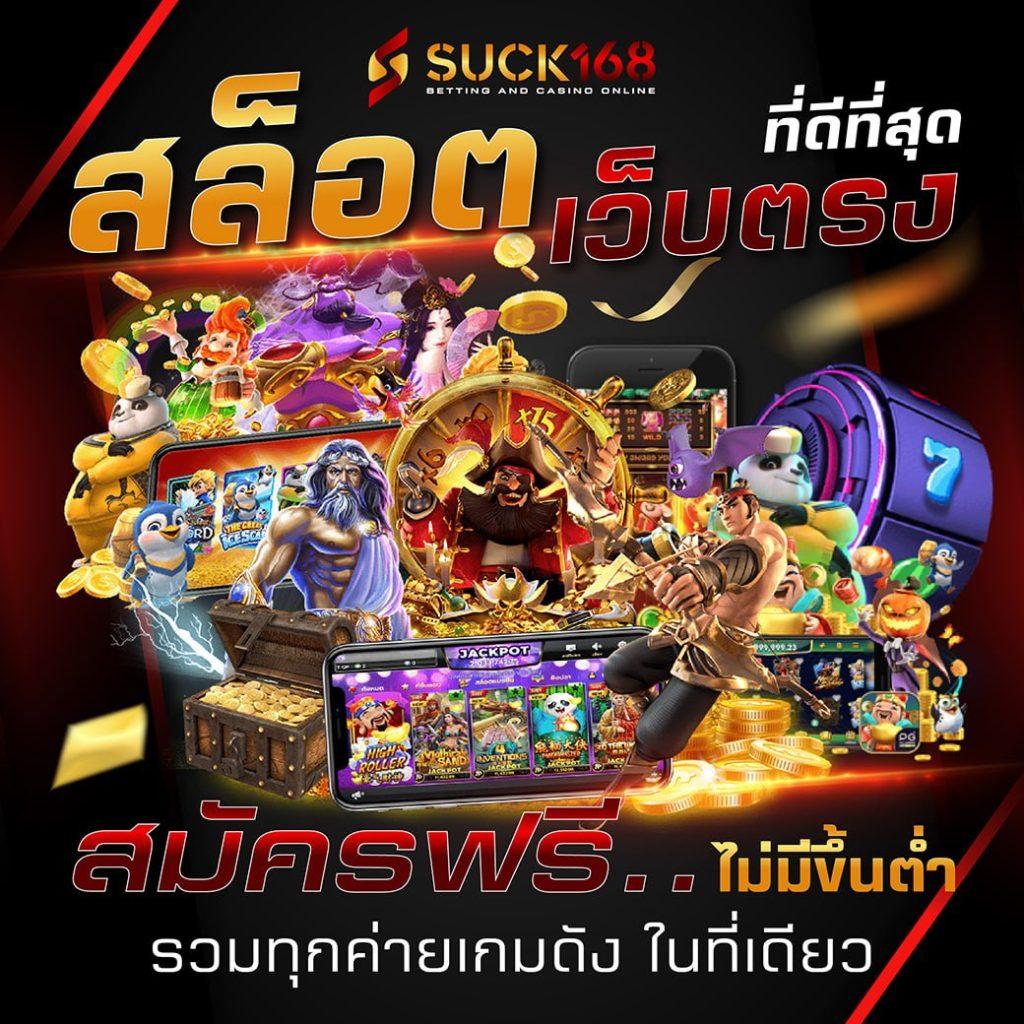 สมัคร Microsoft คาสิโน เว็บตรงปลอดภัย เติมเงินรวดเร็วเล่นง่าย