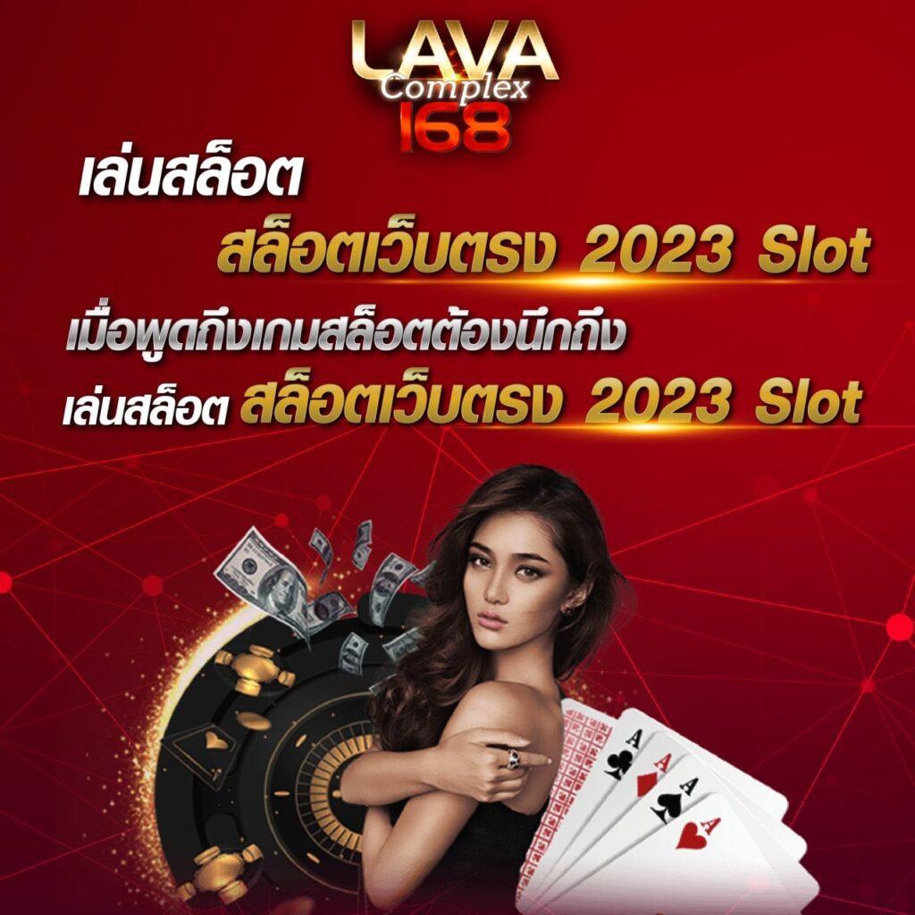 สมัคร PG สล็อต เว็บตรง มาพร้อมโปรโมชั่นแรงที่สุดแห่งปี
