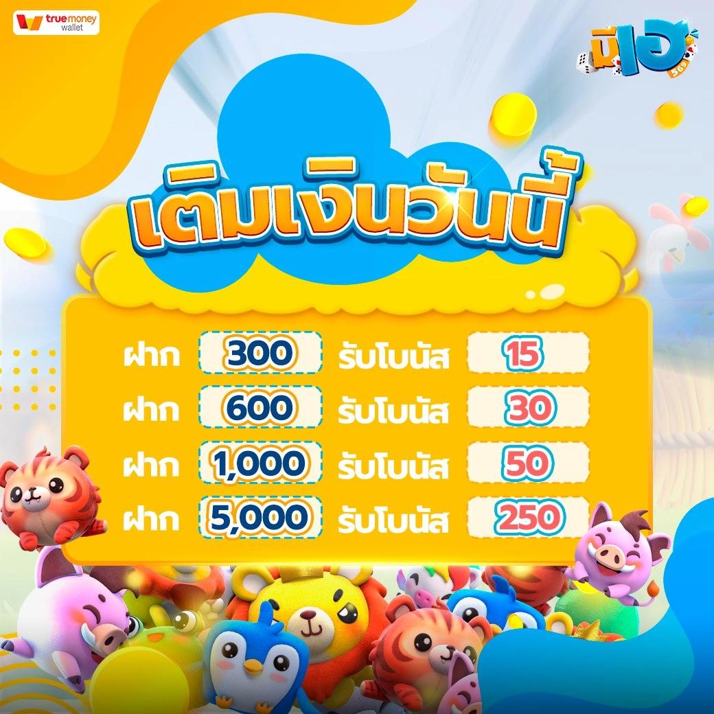 สมัคร ufabet เว็บตรง สล็อตเว็บใหญ่ จ่ายจริง เล่นง่าย ครบทุกเกม