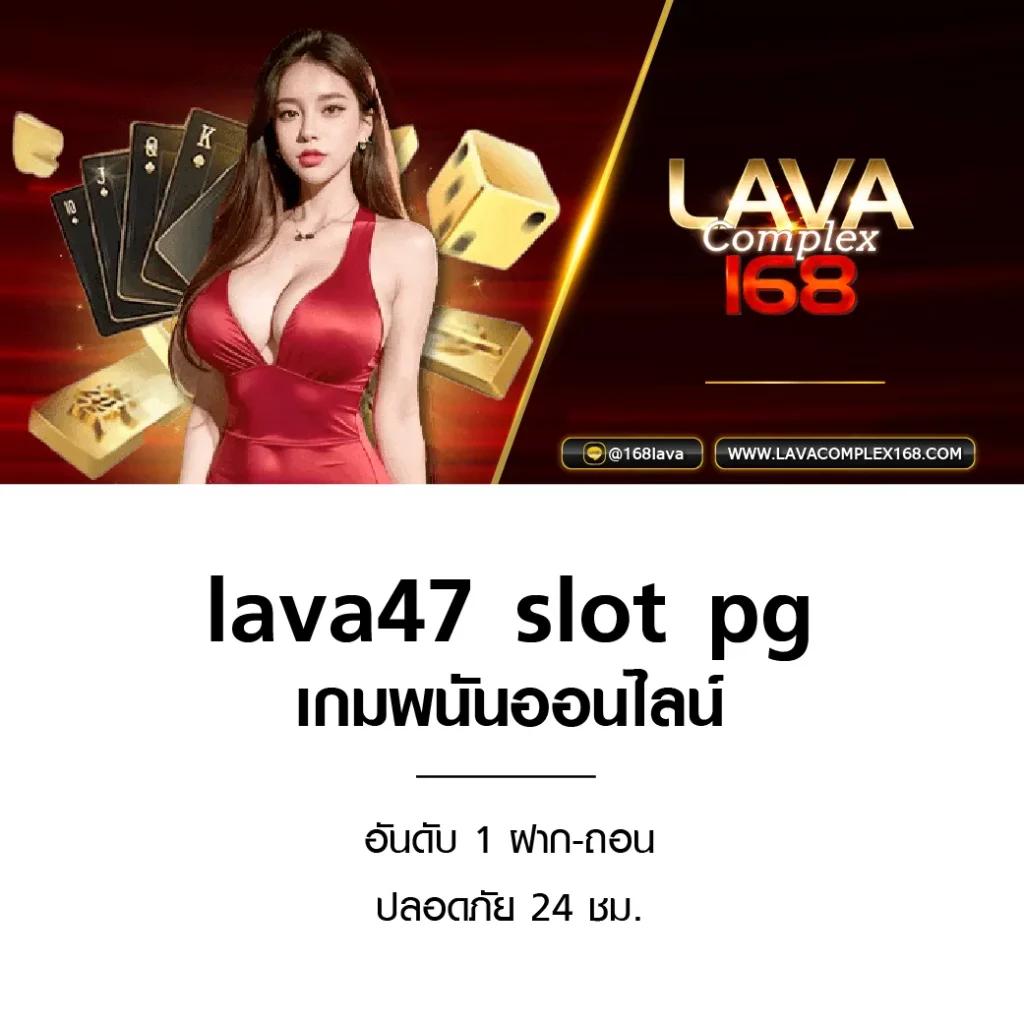 สมัคร สล็อต วอ เลท ทางเลือกใหม่ของการเดิมพันออนไลน์ที่ทันสมัย