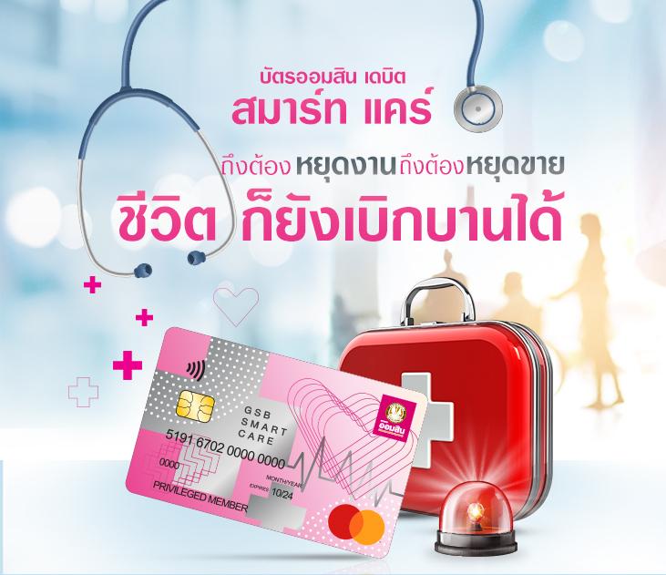 สมัคร สล็อต เว็บ ตรง ค่ายเกมดัง ครบทุกความบันเทิงจบในหนึ่งเดียว