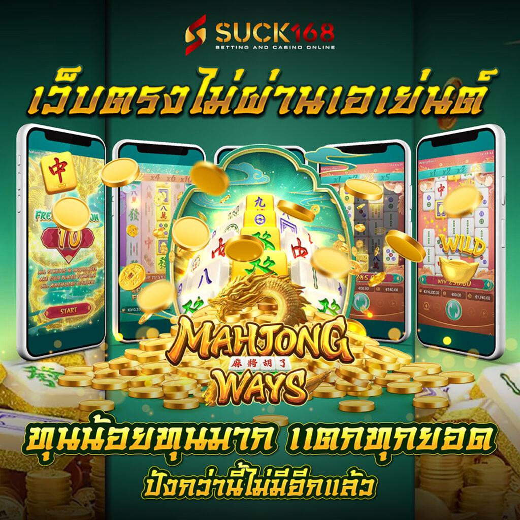 สมัครเว็บหวย24 แพลตฟอร์มแทงหวยครบวงจร ระบบใหม่สุดปัง
