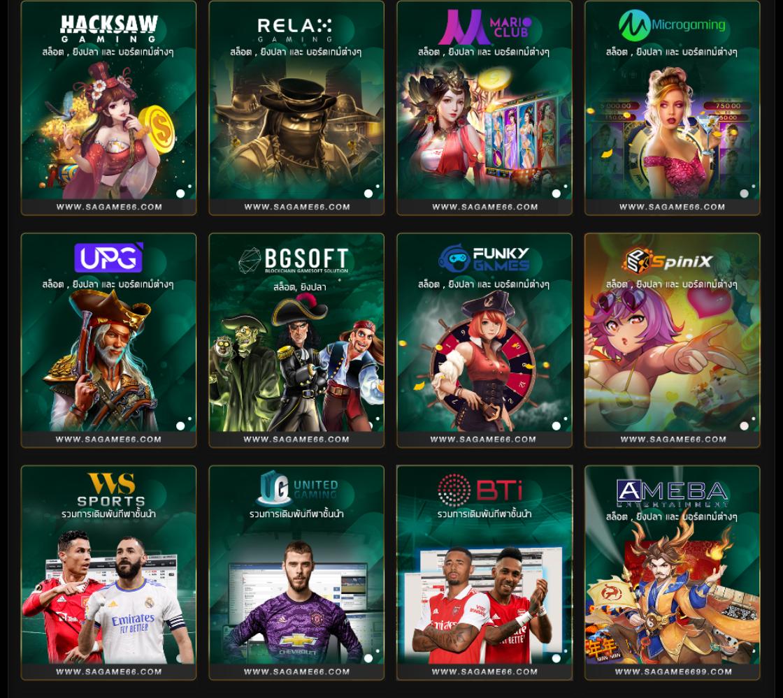 สยามกี เว็บตรงคาสิโนออนไลน์ รวมเกมสล็อตยอดนิยม อัปเดตใหม่ล่าสุด