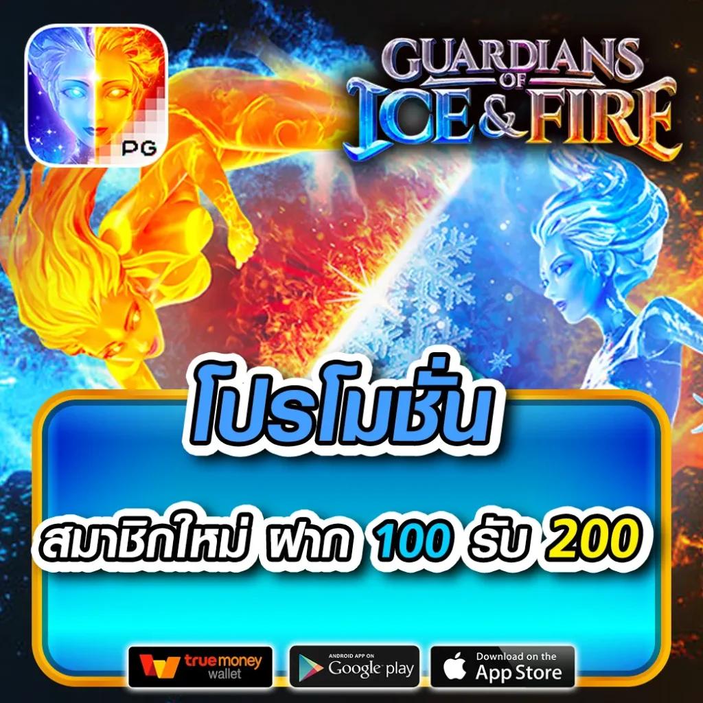 สรุปผลบอลสด ศูนย์รวมข้อมูลฟุตบอลอันดับหนึ่งในประเทศไทย