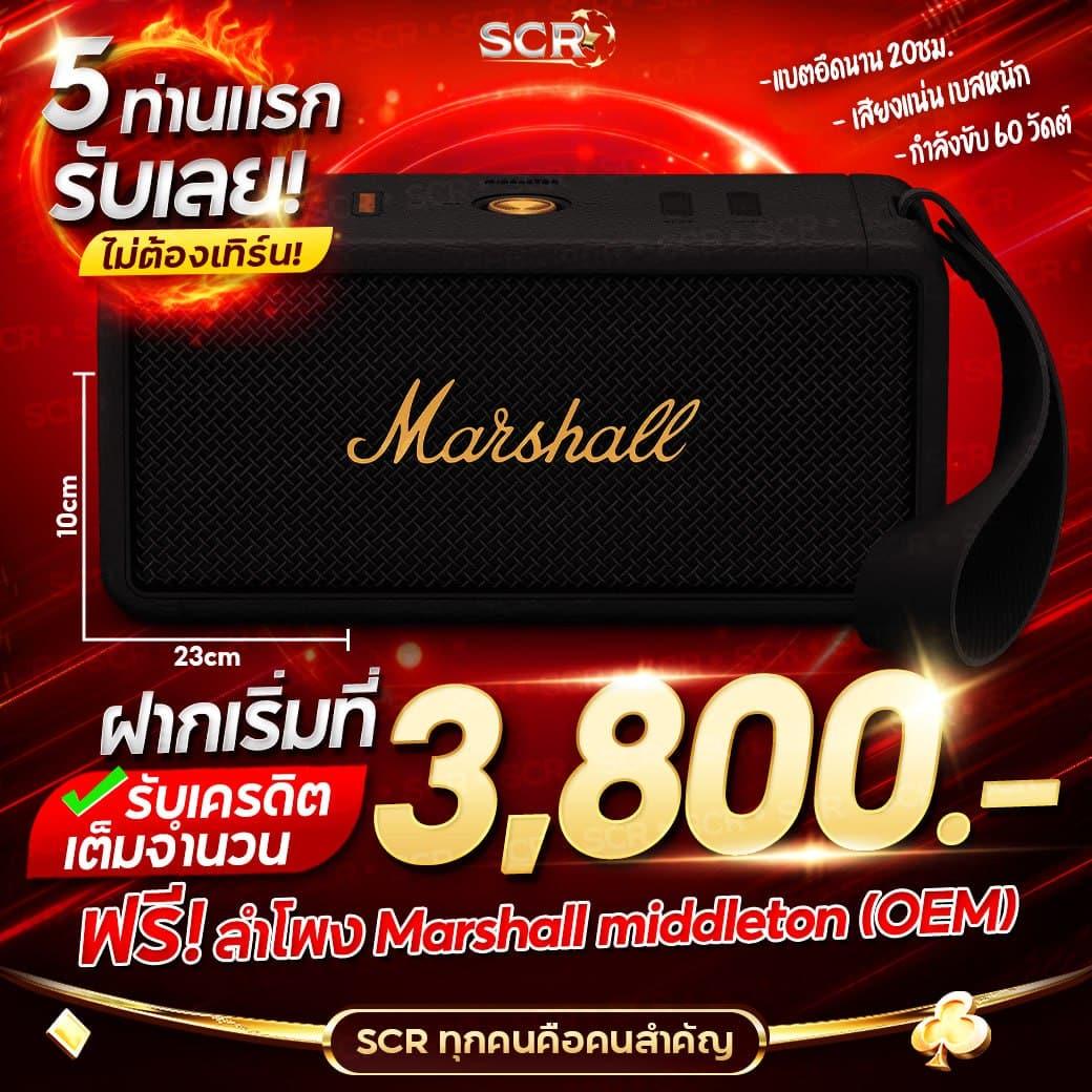 สล็อต10รับ100 เว็บตรง ล่าสุด 2024 ระบบมั่นใจอันดับ 1