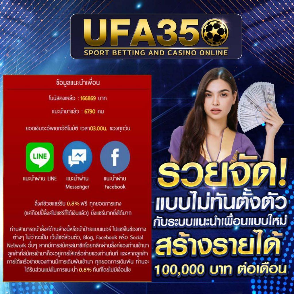 สล็อต123 joker แบรนด์คาสิโนออนไลน์ยอดนิยม พร้อมโปรโมชั่นสุดคุ้ม
