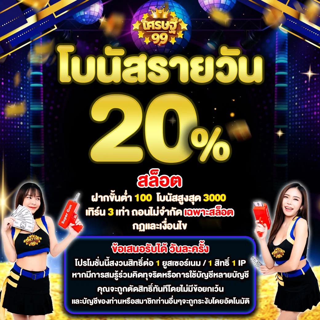 สล็อต135 เว็บตรง ฝากถอนไม่มีขั้นต่ำ เดิมพันง่าย คาสิโนออนไลน์ยอดนิยม