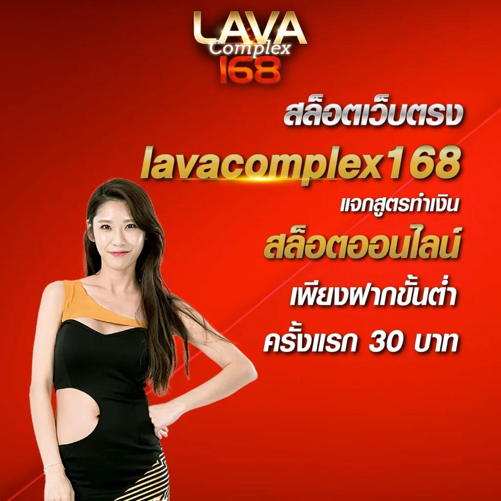 สล็อต168 โอนผ่านวอเลท ไม่มีขั้นต่ำ พร้อมระบบทันสมัย 2024