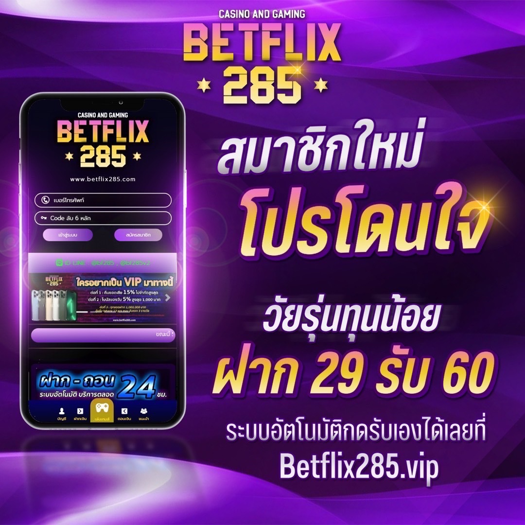 สล็อต168sa เว็บตรง รวมเกมดังเล่นง่าย จ่ายจริงทันใจ