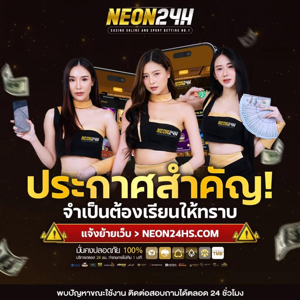 สล็อต179 แพลตฟอร์มพนันออนไลน์ยอดนิยม มาแรง จ่ายจริงมั่นใจ
