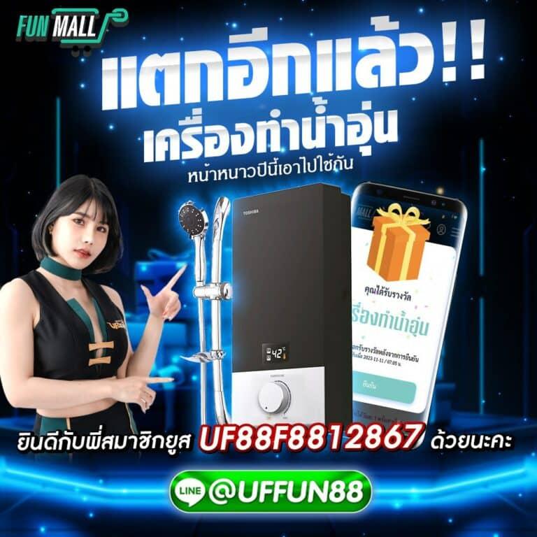 สล็อต224 เว็บตรง สล็อตแตกง่าย โบนัสเยอะที่สุดในปี 2024