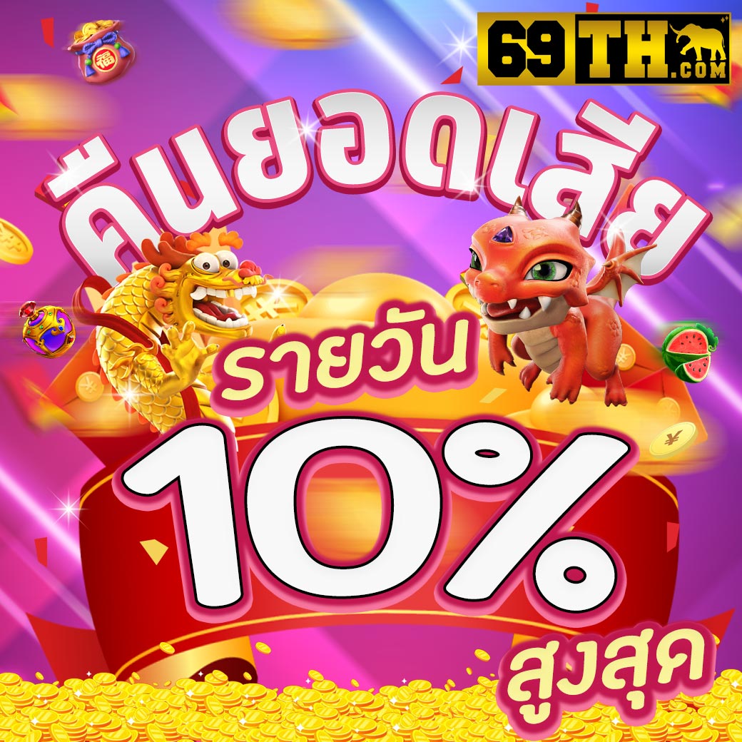 สล็อต3k เว็บสล็อตมาแรง รวมเกมแตกง่าย ที่นี่เดียว