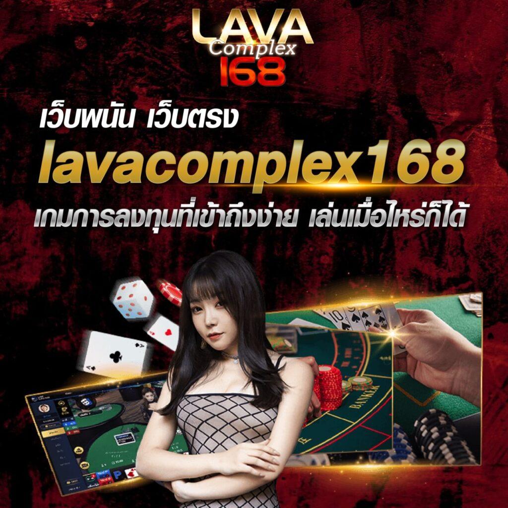 สล็อต789ฝากถอนไม่มีขั้นต่ํา แทงง่ายทันใจ ระบบปลอดภัยแน่นอน