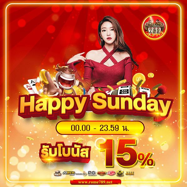 สล็อต789วอเลท แพลตฟอร์มคาสิโนออโต้ เดิมพันง่าย รวยเร็ว