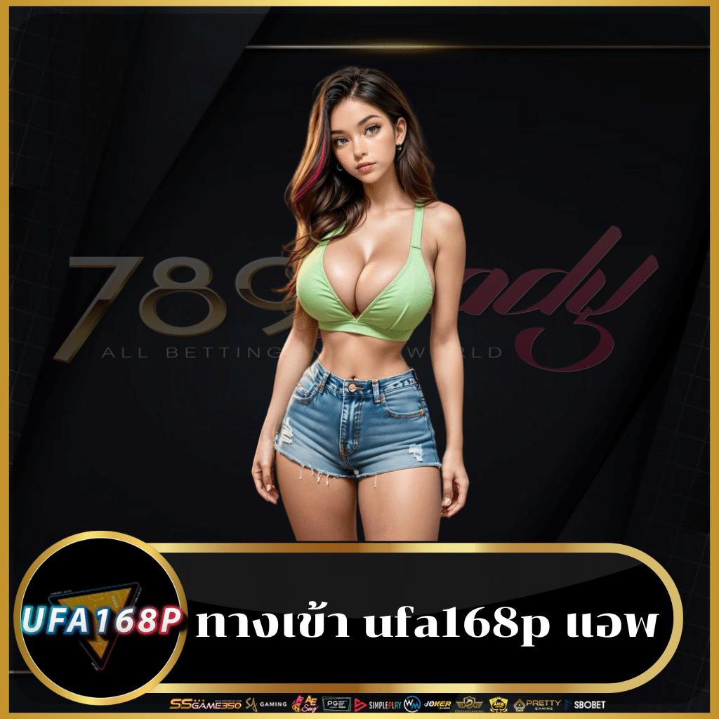 สล็อต888 โอน ผ่าน วอ เลท ไม่มีขั้นต่ํา ระบบเร็ว ปลอดภัย 2024