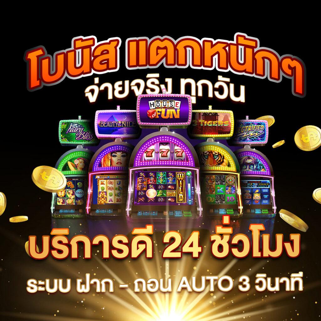 สล็อต918kiss เว็บตรงสล็อตแตกง่าย ระบบทันสมัย เล่นได้เงินจริง