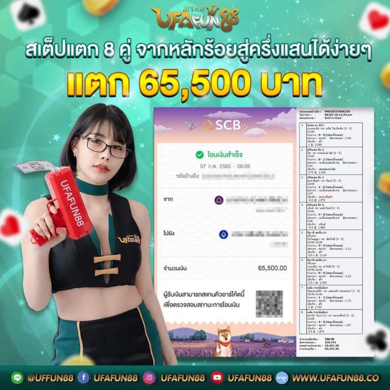 สล็อต999เว็บตรง โบนัสแตกง่าย ฝากถอนรวดเร็ว มาตรฐานระดับโลก
