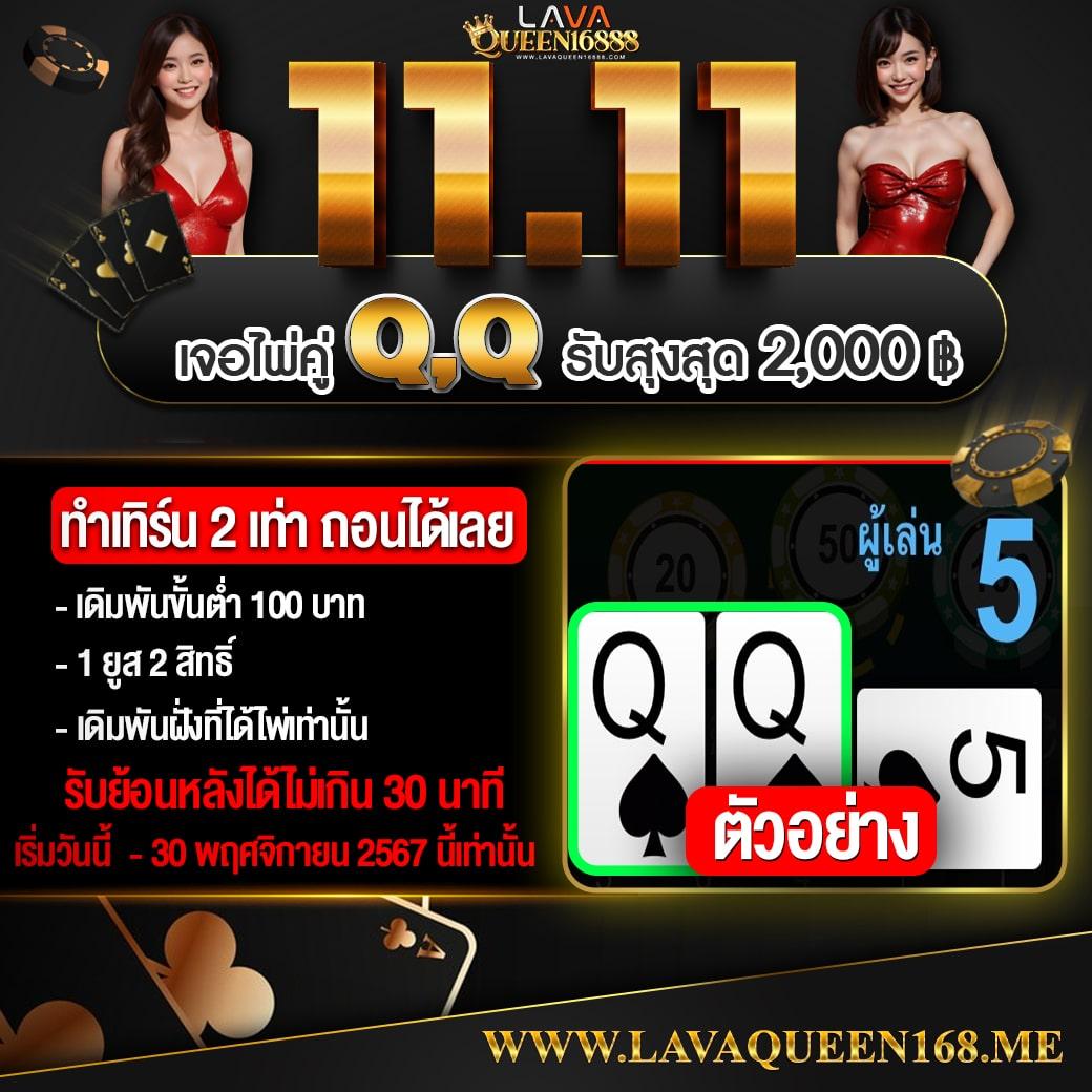สล็อตMAX เว็บตรงเกมสล็อตออนไลน์ ครบวงจร เดิมพันง่าย จ่ายจริง