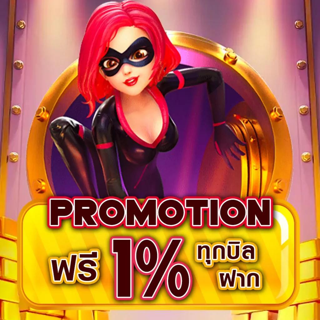 สล็อตPEGASUS พนันออนไลน์อันดับ 1 รวมเกมสล็อตชั้นนำ เทรนด์ใหม่ล่าสุด