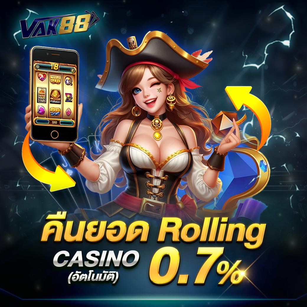 สล็อต 101 เว็บเกมคาสิโนออนไลน์สุดฮิต ตอบโจทย์แฟนพนันไทย