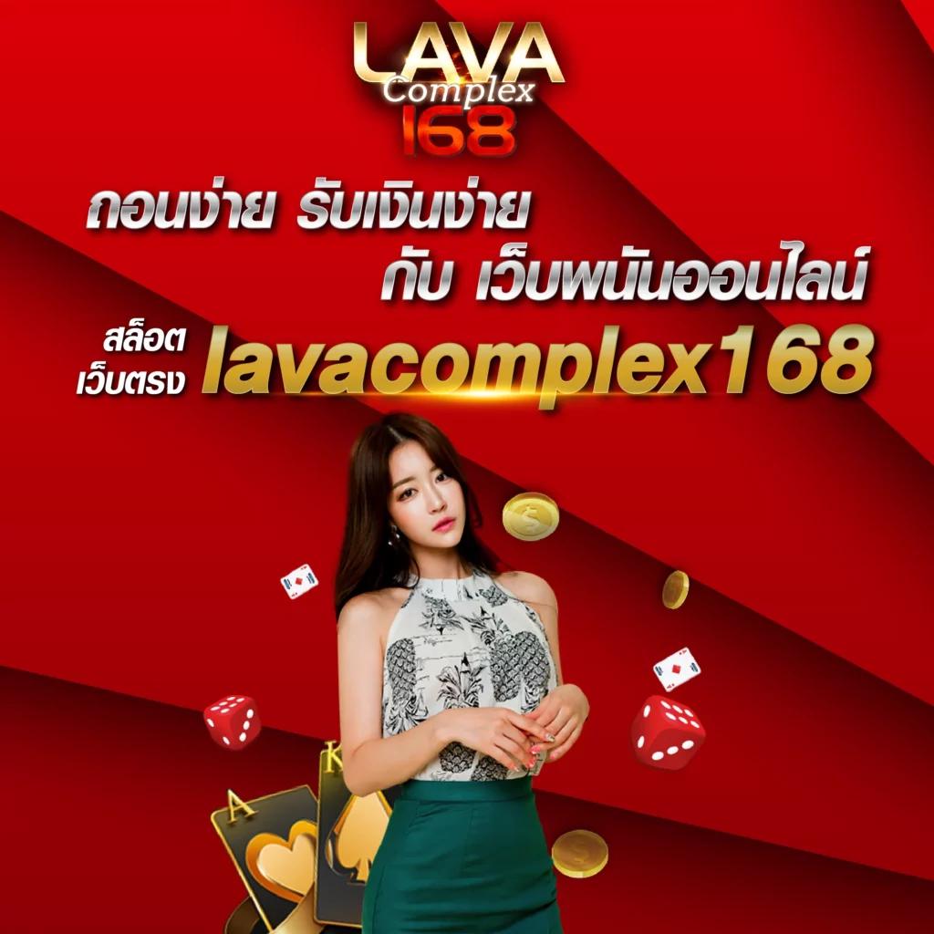 สล็อต 1688 เว็บตรง ปั่นง่ายรับโบนัสจุใจ ฝากถอนออโต้ทันใจ