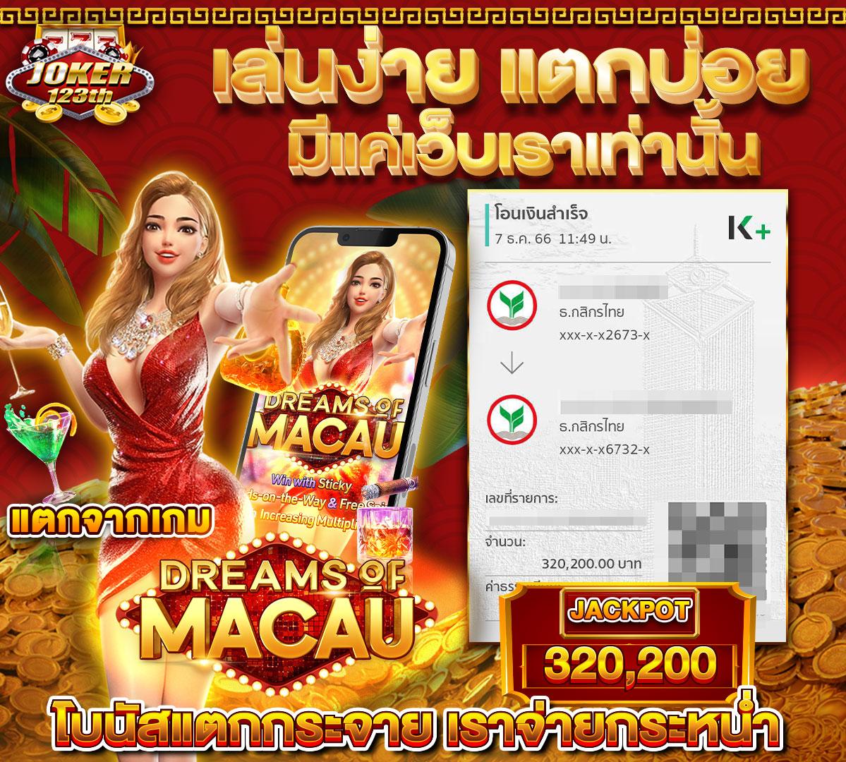 สล็อต 191 เว็บคาสิโนมั่นใจ ฝากถอนทันใจ ระบบดีที่สุดในไทย