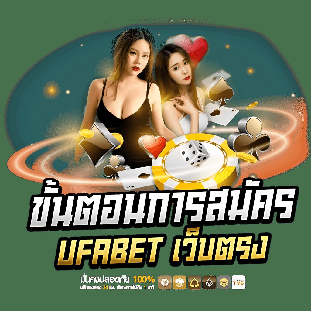 สล็อต 20 รับ 100 วอ เลท โปรโมชั่นใหม่ล่าสุด สมัครเลยวันนี้