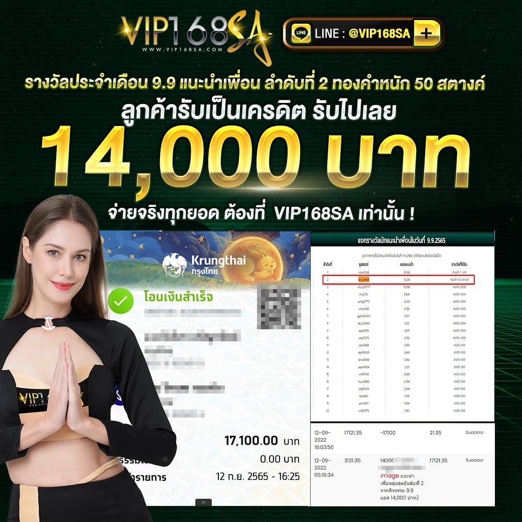 สล็อต 3k เว็บตรง แจกโบนัสสุดคุ้ม ทุกการเดิมพันเต็มอิ่มสนุก