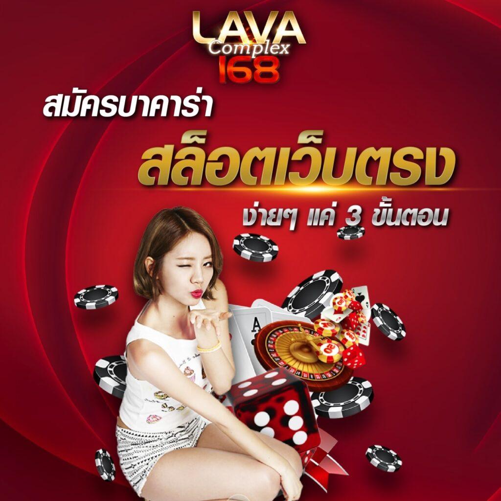 สล็อต 4x4 เว็บตรง มั่นคง ปลอดภัย รวมเกมแตกง่ายล่าสุด 2024