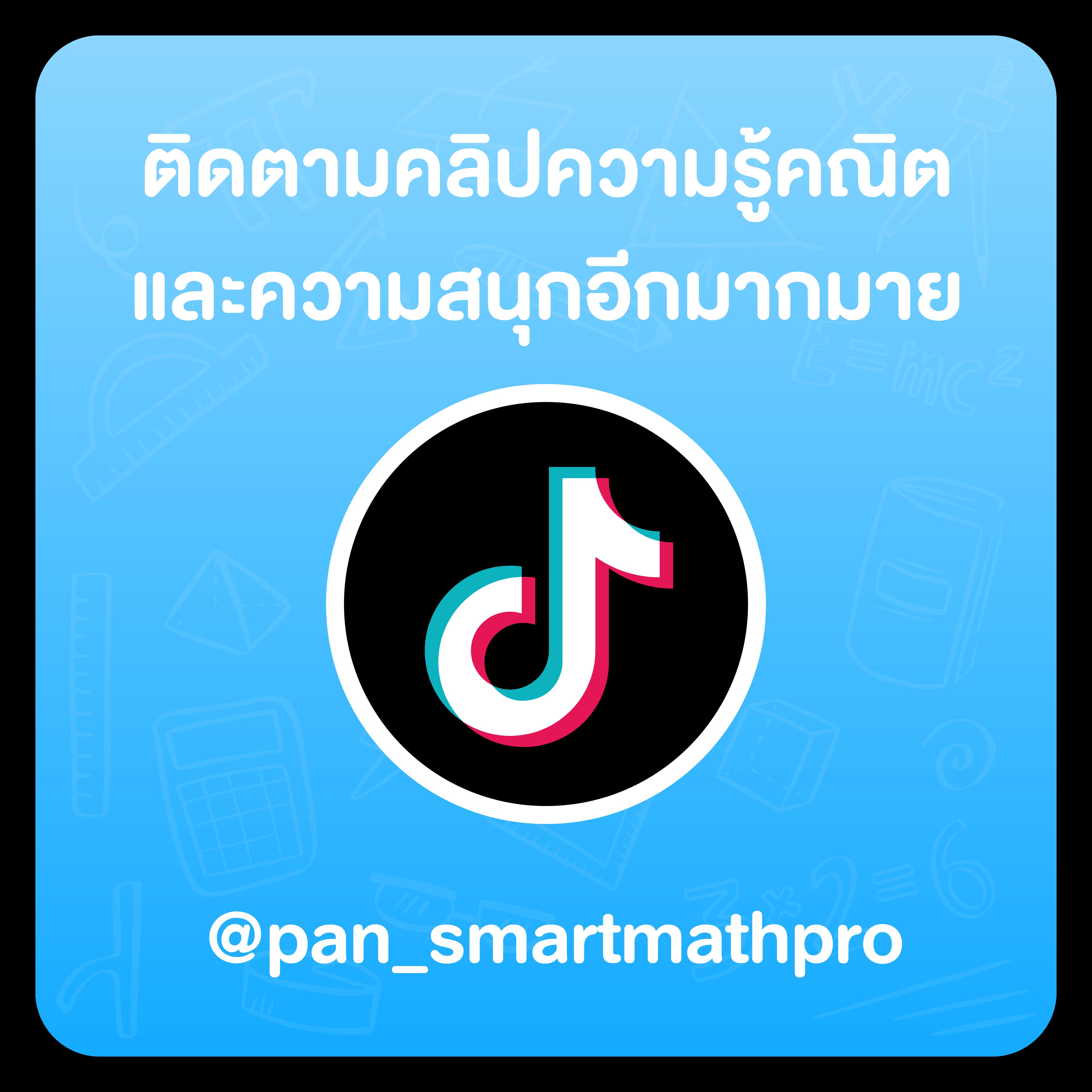 สล็อต 55 คาสิโนออนไลน์ชั้นนำ ฝากถอนออโต้ ปลอดภัยมั่นใจ