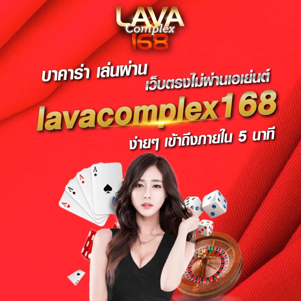 สล็อต 666 เว็บตรง ฝาก-ถอนง่าย ด้วยระบบออโต้ ร่วมสนุกได้ทุกวัน