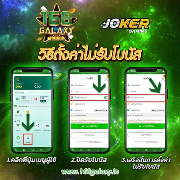 สล็อต 69 คาสิโนออนไลน์ เว็บตรง ครบวงจร ระบบทันสมัย รองรับทุกความต้องการ