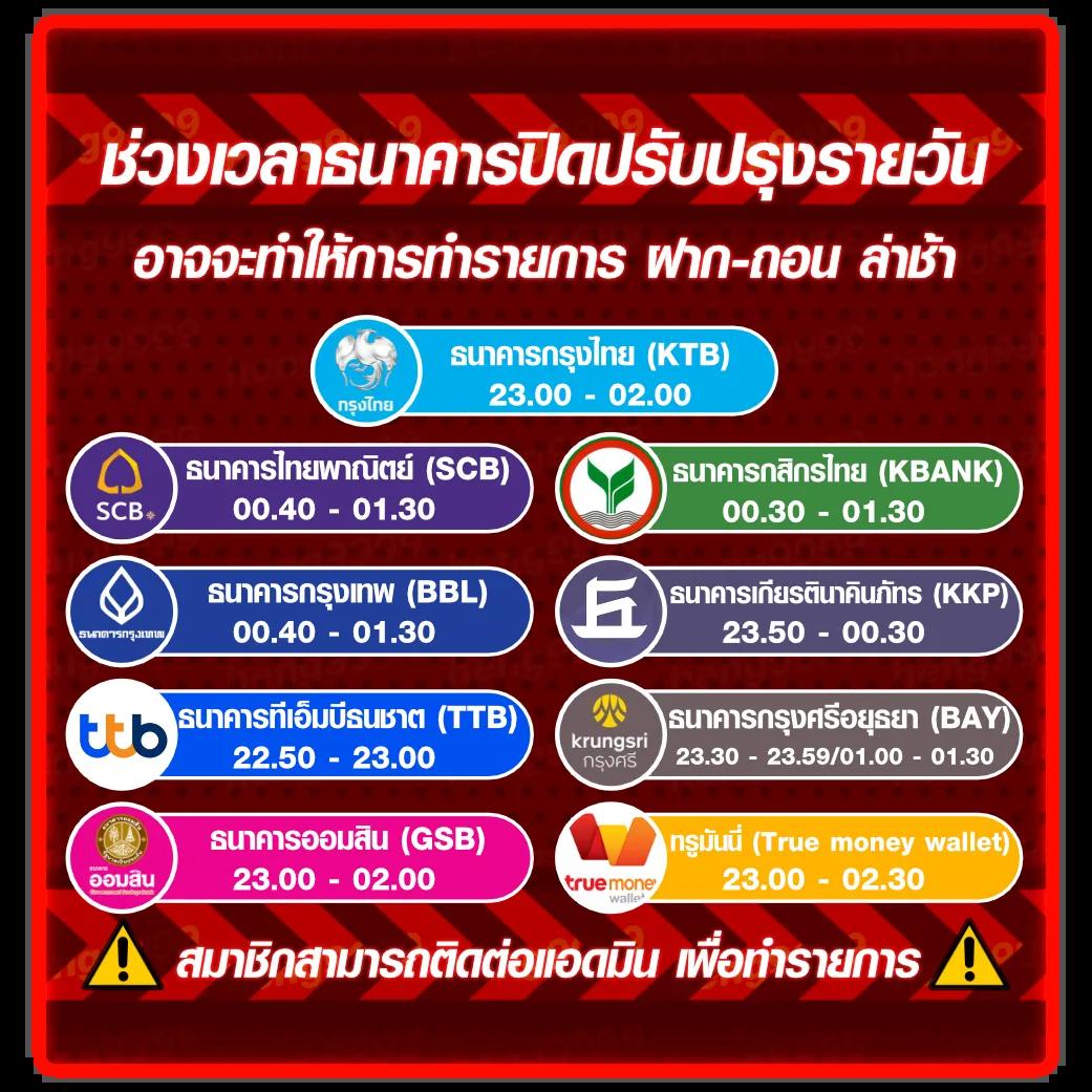 สล็อต 789 เครดิตฟรี 50 เว็บตรง มั่นใจเรื่องยอดนิยมในไทย